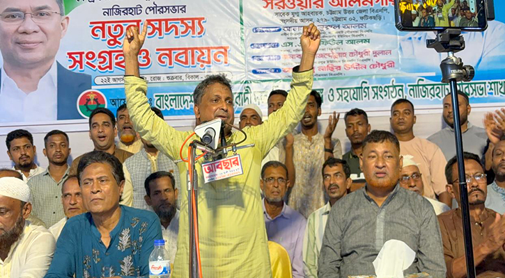 গণতন্ত্রবিরোধীরা নির্বাচন বানচালের ষড়যন্ত্র করছে: সরওয়ার আলমগীর 