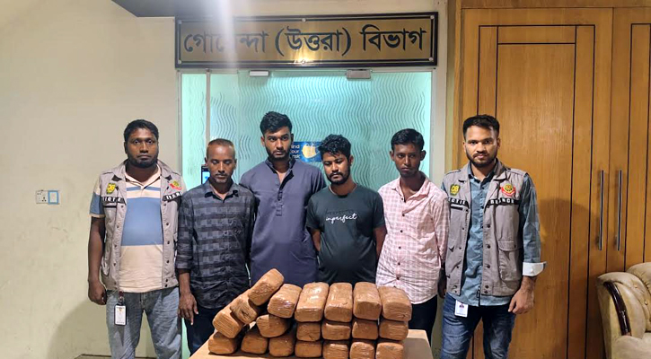 ২০ কেজি গাঁজা ও গাড়িসহ ৪ মাদককারবারি গ্রেপ্তার