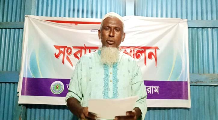 চাঁদা না পেয়ে মুক্তিযোদ্ধাকে ভুয়া বানানোর চেষ্টা