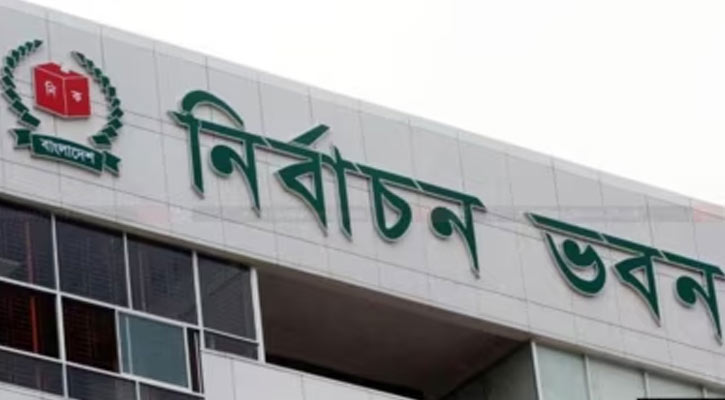 জন্ম ও মৃত্যু নিবন্ধন কর্তৃপক্ষের সহায়তা চায় ইসি