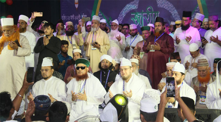 আহলে সুন্নাত ওয়াল জামাআতের জাতীয় কাউন্সিল সম্পন্ন