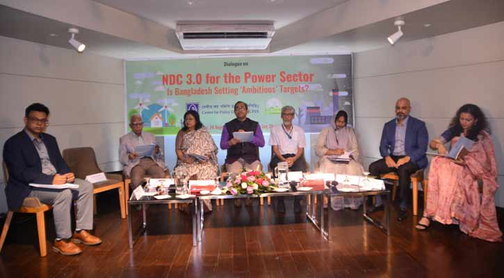 ৩০% নবায়নযোগ্য জ্বালানি অর্জনে দরকার ৪২ বিলিয়ন ডলার বিনিয়োগ: সিপিডি