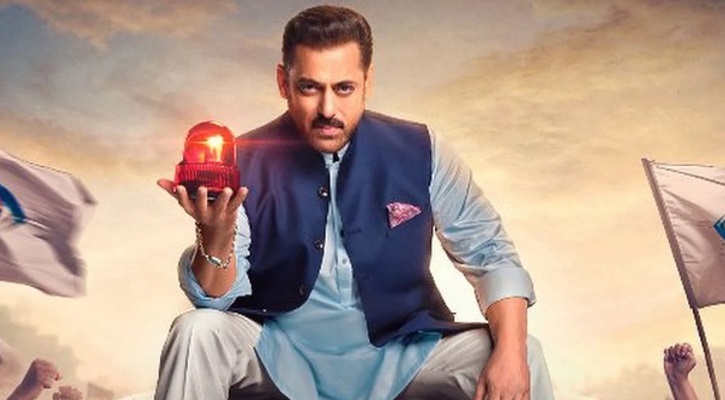 কবে প্রচার, কী টুইস্ট থাকছে ‘বিগ বস’র নতুন সিজনে?