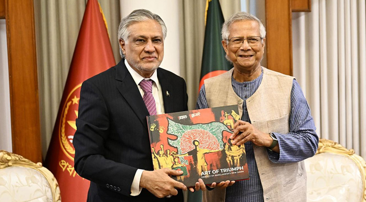 প্রধান উপদেষ্টার সঙ্গে পাকিস্তানের উপ-প্রধানমন্ত্রীর সাক্ষাৎ