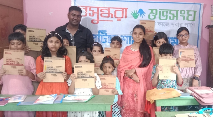 বসুন্ধরা শুভসংঘ পটিয়া শাখার আয়োজনে পরিবেশ বিষয়ক কুইজ
