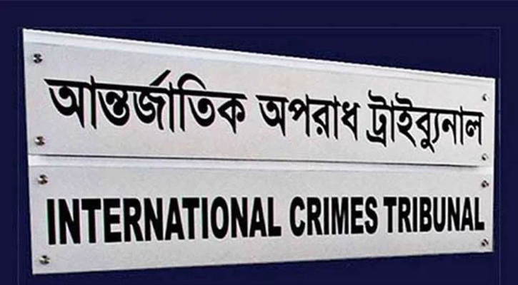 সাবেক ডিএমপি কমিশনার হাবিবসহ ৪ আসামির বিরুদ্ধে পত্রিকায় বিজ্ঞপ্তি প্রকাশের নির্দেশ