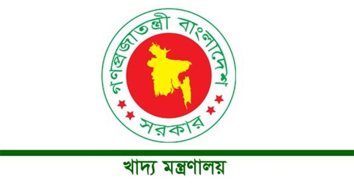 ২৪ টাকা কেজিতে আটা কিনতে পারবে জনগণ