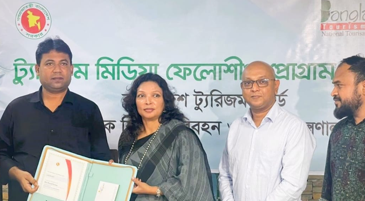 ‘ট্যুরিজম মিডিয়া ফেলোশিপ’ পেলেন কালের কণ্ঠের মাসুদ রুমী