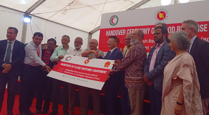 ৮ কন্টেইনার জরুরি উদ্ধার সরঞ্জাম সহায়তা দিল চীন