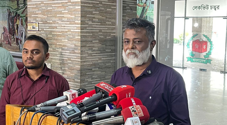 নারায়ণগঞ্জ-৫ আসনে পুরোনো সীমানা চায় এলাকাবাসী
