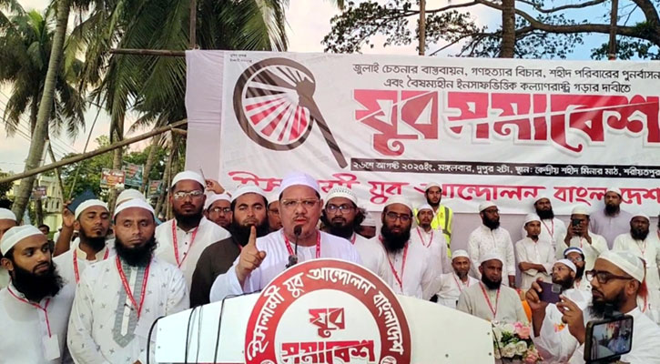 পিআর পদ্ধতি ছাড়া সুষ্ঠু নির্বাচন সম্ভব নয়: রেজাউল করীম