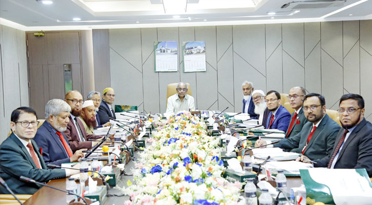 ইসলামী ব্যাংকের বোর্ডসভা অনুষ্ঠিত