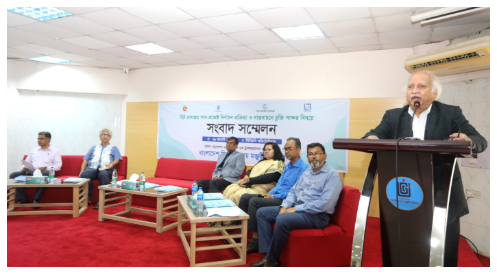 হিটের প্রকল্প মূল্যায়নে শতভাগ স্বচ্ছতা নিশ্চিত করা হচ্ছে: ইউজিসি
