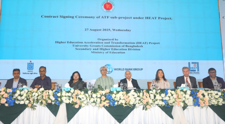 হিটের ১৫১ উপ-প্রকল্প বাস্তবায়নে বিশ্ববিদ্যালয়-ইউজিসির চুক্তি সই