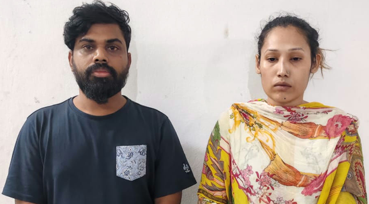 আশুলিয়ায় দুই জাল নোট কারবারি আটক
