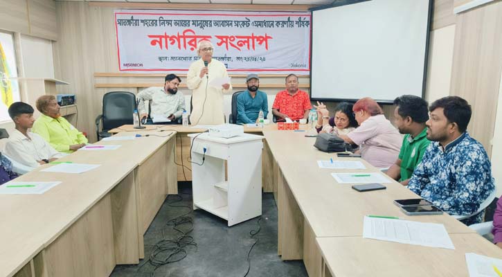 সাতক্ষীরায় জলবায়ু উদ্বাস্তুদের ঠাঁই হচ্ছে বস্তিতে, আবাসন সংকটে মানবেতর জীবনযাপন