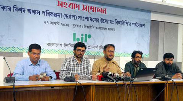খেলার মাঠ-পার্কের বেলায় উদাসীন, ভবনের উচ্চতা বাড়ানোয় আগ্রহী সরকার