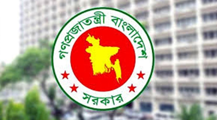 পদোন্নতি পেয়ে উপসচিব হলেন ২৬৮ কর্মকর্তা 