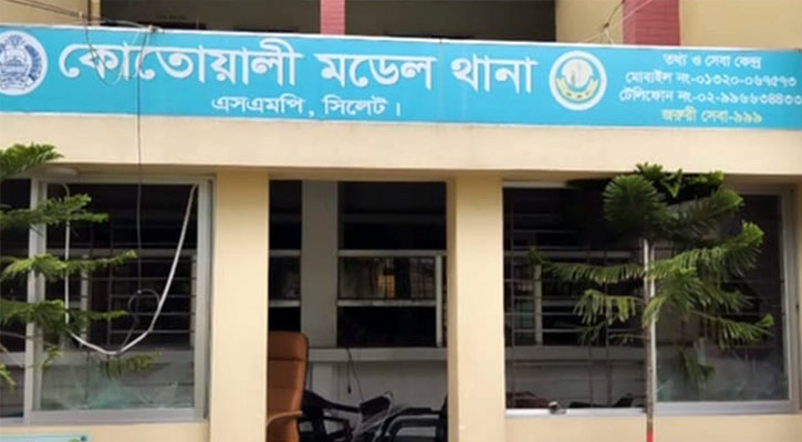 সিলেটে গণঅভ্যুত্থানে মামলা: তদন্তকালে ২৮ জনকে অব্যাহতির সুপারিশ
