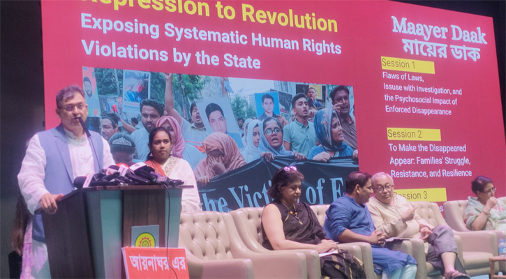‘আয়না ঘরে’ কেটেছে আমার ৬১ দিন: সালাহউদ্দিন আহমদ