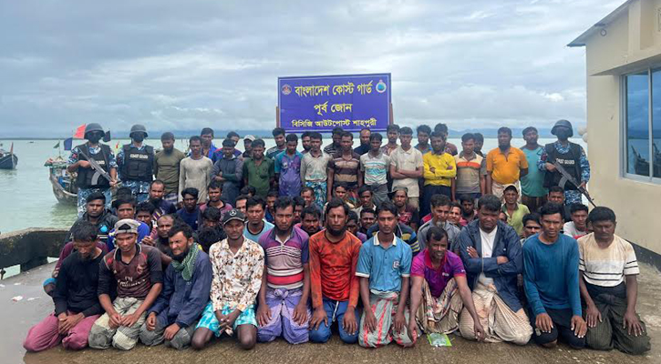 মিয়ানমারের জলসীমায় মাছ ধরার সময় ১২২ জেলে আটক