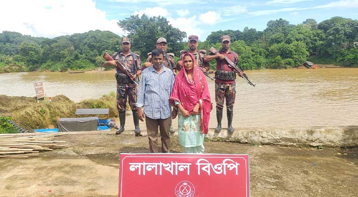 জৈন্তাপুর সীমান্তে স্বামী-স্ত্রীকে বিএসএফের পুশ-ইন