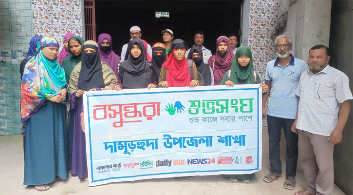 দামুড়হুদায় নারী নির্যাতন ও বাল্যবিয়ে প্রতিরোধে আলোচনা সভা