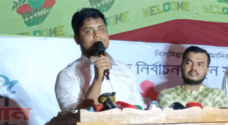 সংস্কার না হলে নুরের পরিণতি আমাদের জন্যও অপেক্ষা করছে: হাসনাত আবদুল্লাহ