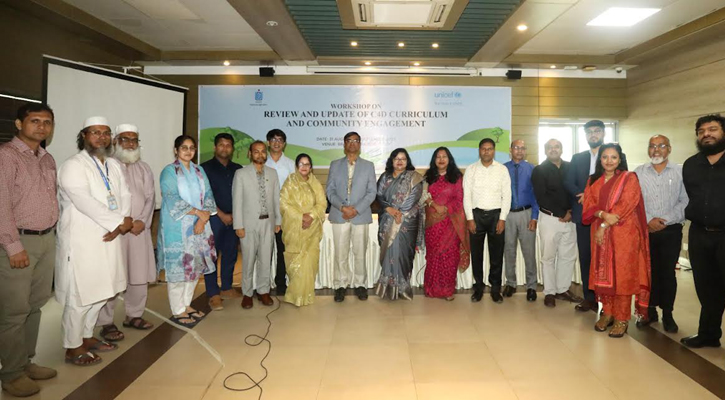 পাঠ্যক্রমে সামাজিক-আচরণগত পরিবর্তনের বিষয় হালনাগাদ করার পরামর্শ ইউজিসির
