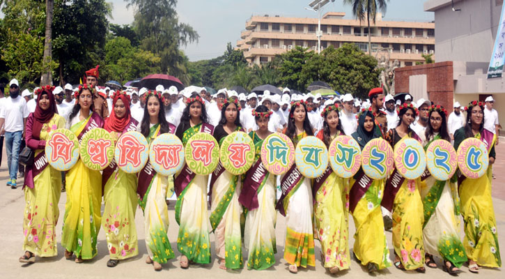 কুয়েটের ২২তম বর্ষপূর্তি উপলক্ষ্যে বিশ্ববিদ্যালয় দিবস উদযাপিত