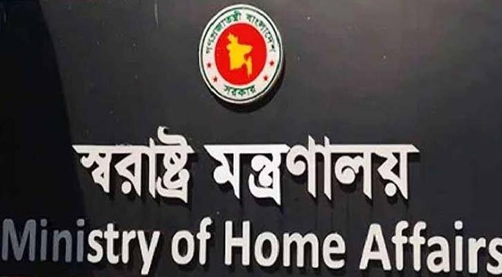 কাউন্টার টেররিজমের ডিসি রাজীবুল হাসান বরখাস্ত