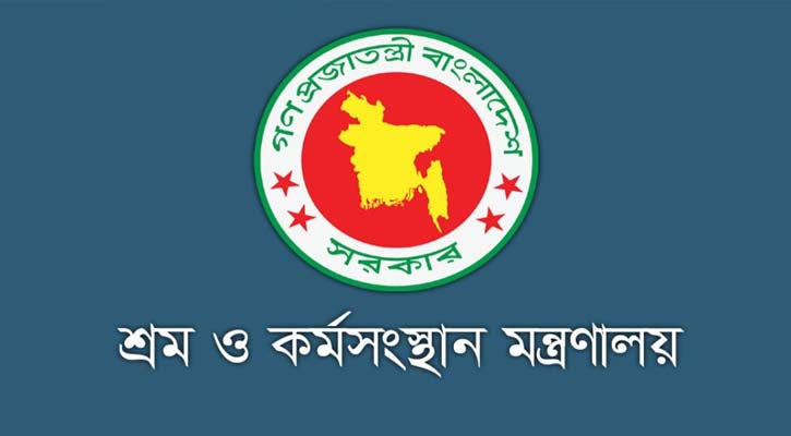 তিন গার্মেন্টস মালিকের বিরুদ্ধে রেড নোটিশ জারি করতে ইন্টারপোলকে সরকারের চিঠি