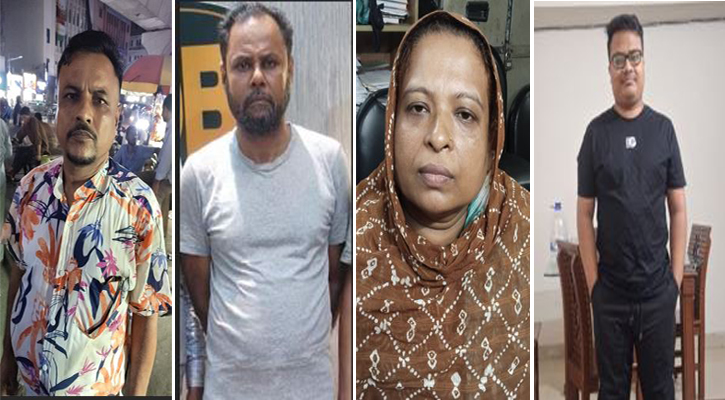রাজধানীতে নিষিদ্ধ আ.লীগ ও অঙ্গসংগঠনের ৯ নেতাকর্মী গ্রেপ্তার