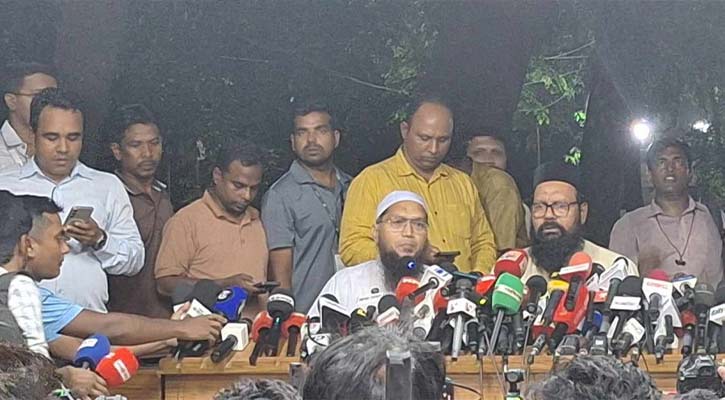 জাতীয় পার্টি নিষিদ্ধ চায় ইসলামী আন্দোলন