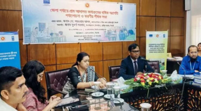 সিলেটে গ্রাম আদালতে ১২৪৫ মামলা নিষ্পত্তি