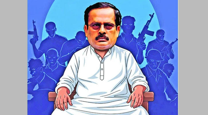রাজনীতিতে সন্ত্রাসের গডফাদার