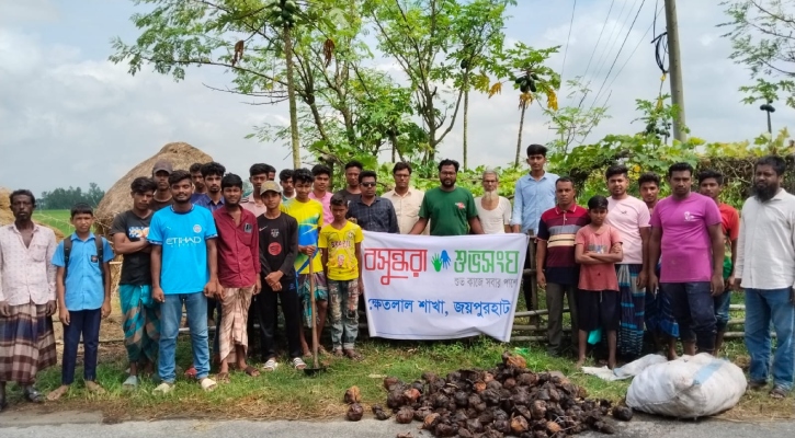 ক্ষেতলালে বজ্রপাত রোধে তালবীজ রোপণ করল বসুন্ধরা শুভসংঘ