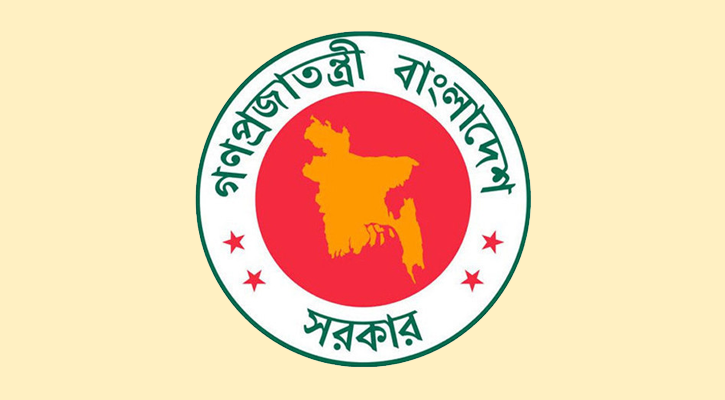 সরকারি চাকরিজীবীদের পে-স্কেল নিয়ে যা জানা যাচ্ছে