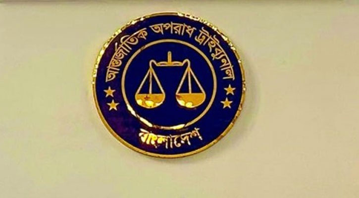 সাঈদীর নামে মিথ্যা সাক্ষ্য দিতে বাধ্য করা হয়, অভিযোগ মুক্তিযোদ্ধাসহ ৩ সাক্ষীর
