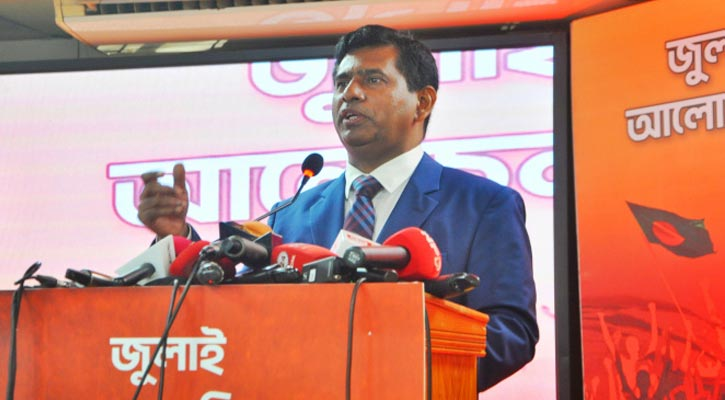 রাজসাক্ষী মামুনের জবানবন্দি হাসিনার দুঃশাসনের অকাট্য দলিল: চিফ প্রসিকিউটর