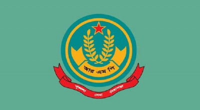 রাজশাহীতে জুলাই আন্দোলনের ৯ মামলার চার্জশিট