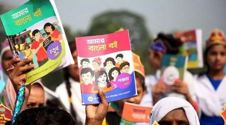 বড় চ্যালেঞ্জের মুখে পাঠ্যবই
