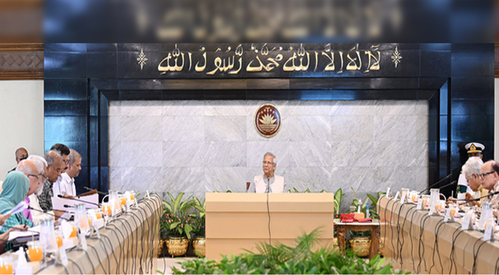 উপদেষ্টা পরিষদের সভায় ৩ নীতিমালার খসড়া অনুমোদন