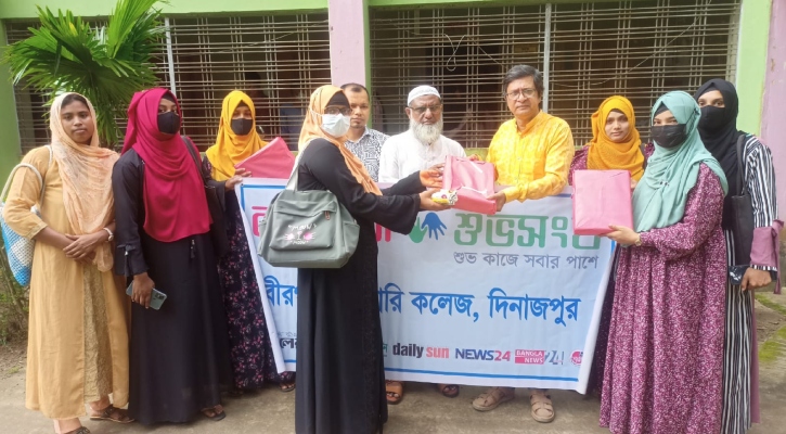 বীরগঞ্জে মেধাবী শিক্ষার্থীদের শিক্ষা উপকরণ দিল বসুন্ধরা শুভসংঘ