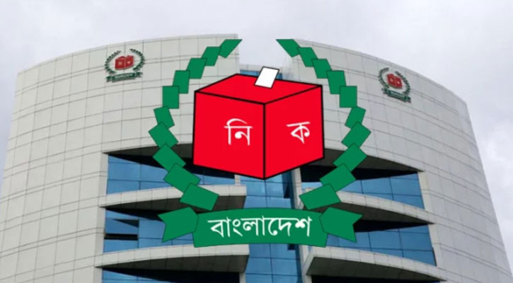 ৩০০ সংসদীয় আসনের পুনর্নির্ধারিত সীমানার তালিকা প্রকাশ