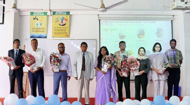 আইইউবিএটিতে আন্তর্জাতিক পরিবেশ নীতি ও সবুজ শিক্ষা বিষয়ক কর্মশালা