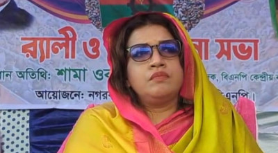 ফ্যাসিবাদী আ. লীগ সরকার বাংলাদেশের প্রতিটি সেক্টর ধ্বংস করে দিয়ে গেছে: শামা ওবায়েদ