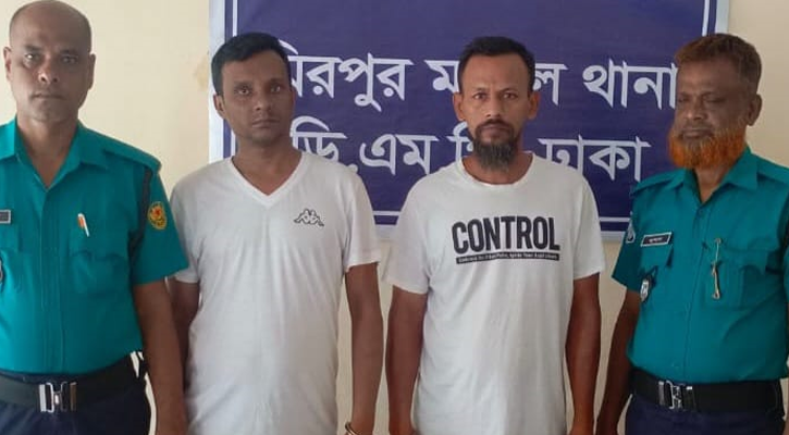 অস্ত্র কারবারি চক্রের ২ সদস্য গ্রেপ্তার