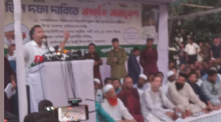 ‘আ. লীগের কার্যক্রম নিষিদ্ধের পর জাপা থাকার যৌক্তিকতা নেই’