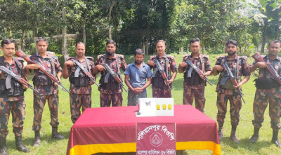 মহেশপুর সীমান্তে ৩টি স্বর্ণের বার জব্দ